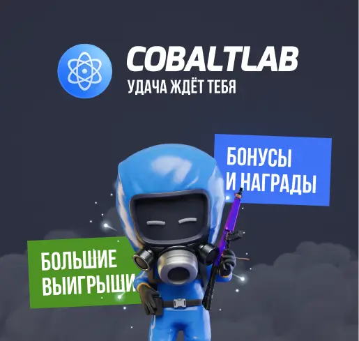 Cobalt Banner ru