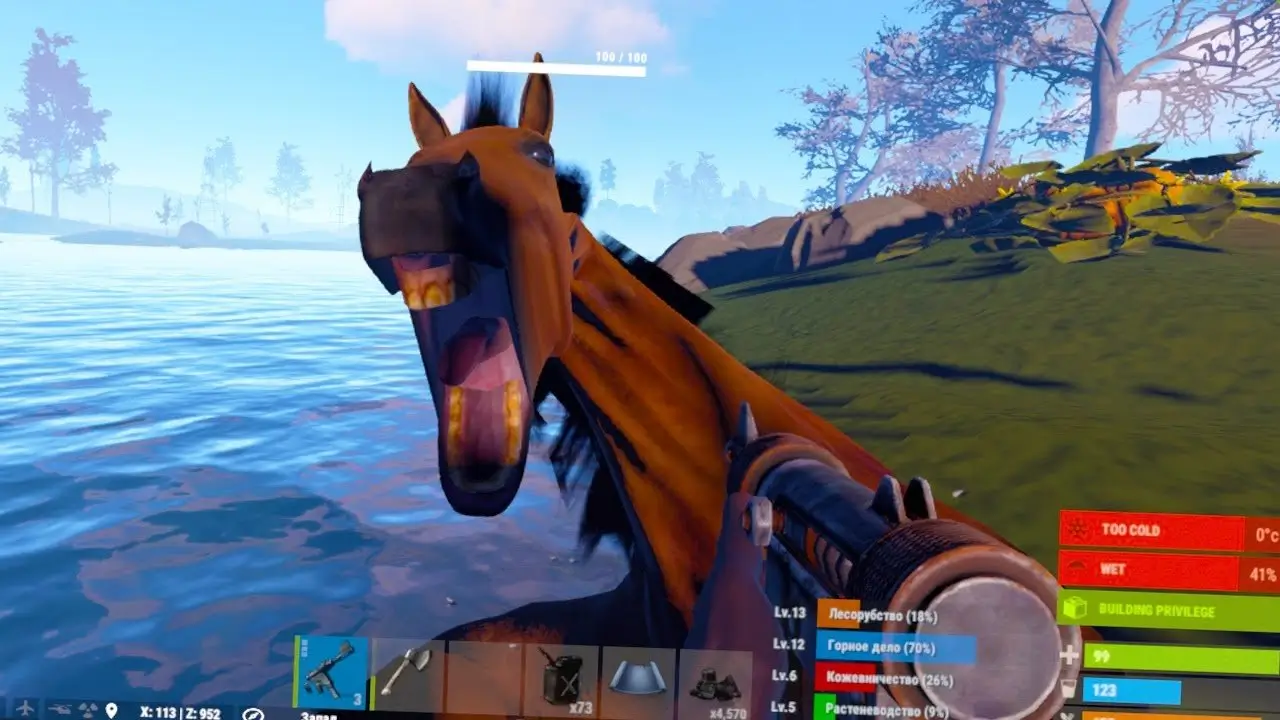 раст мобайл